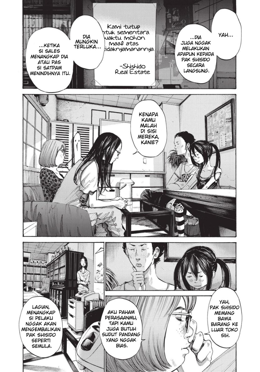 Oyasumi Punpun chapter 97