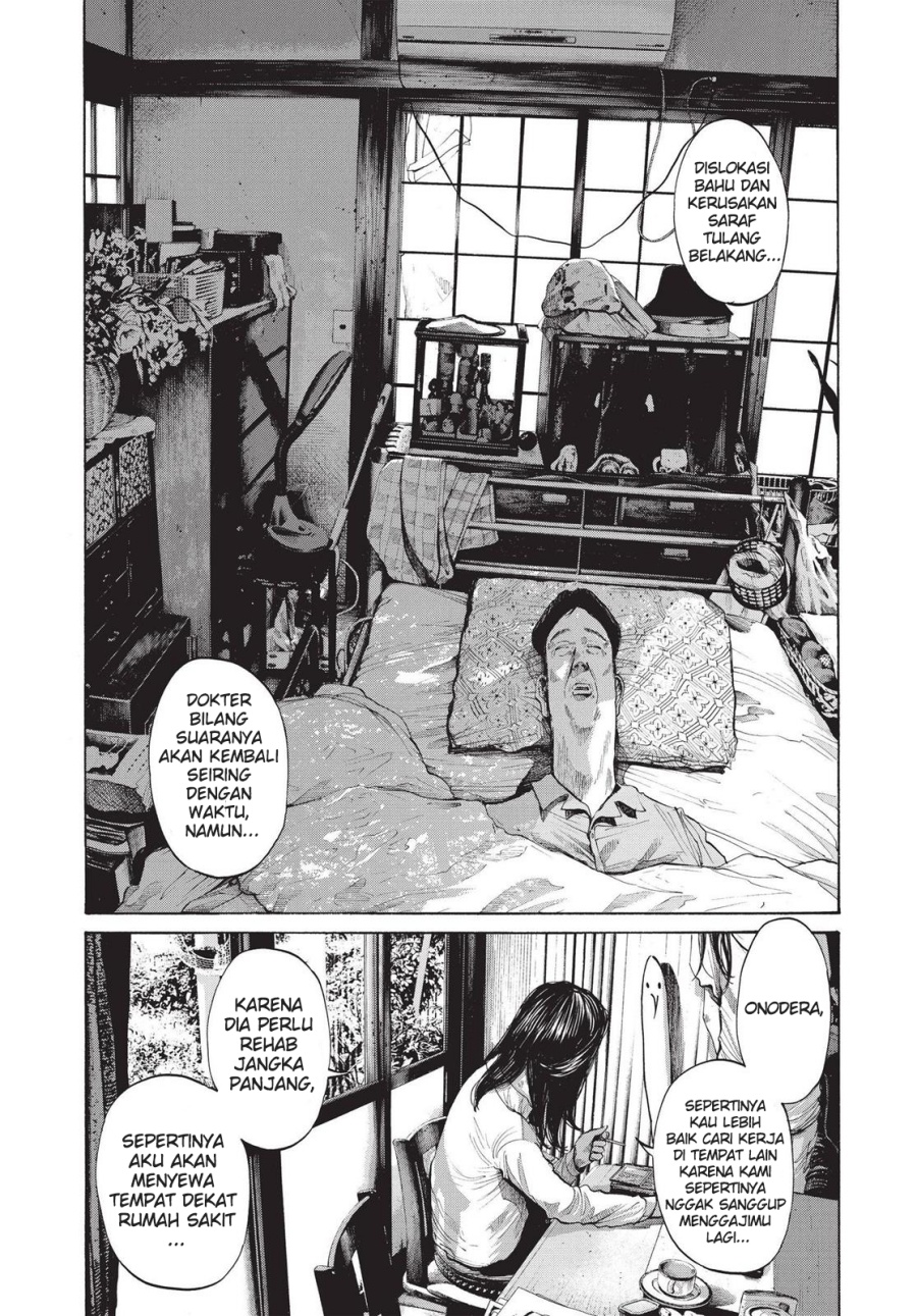 Oyasumi Punpun chapter 97