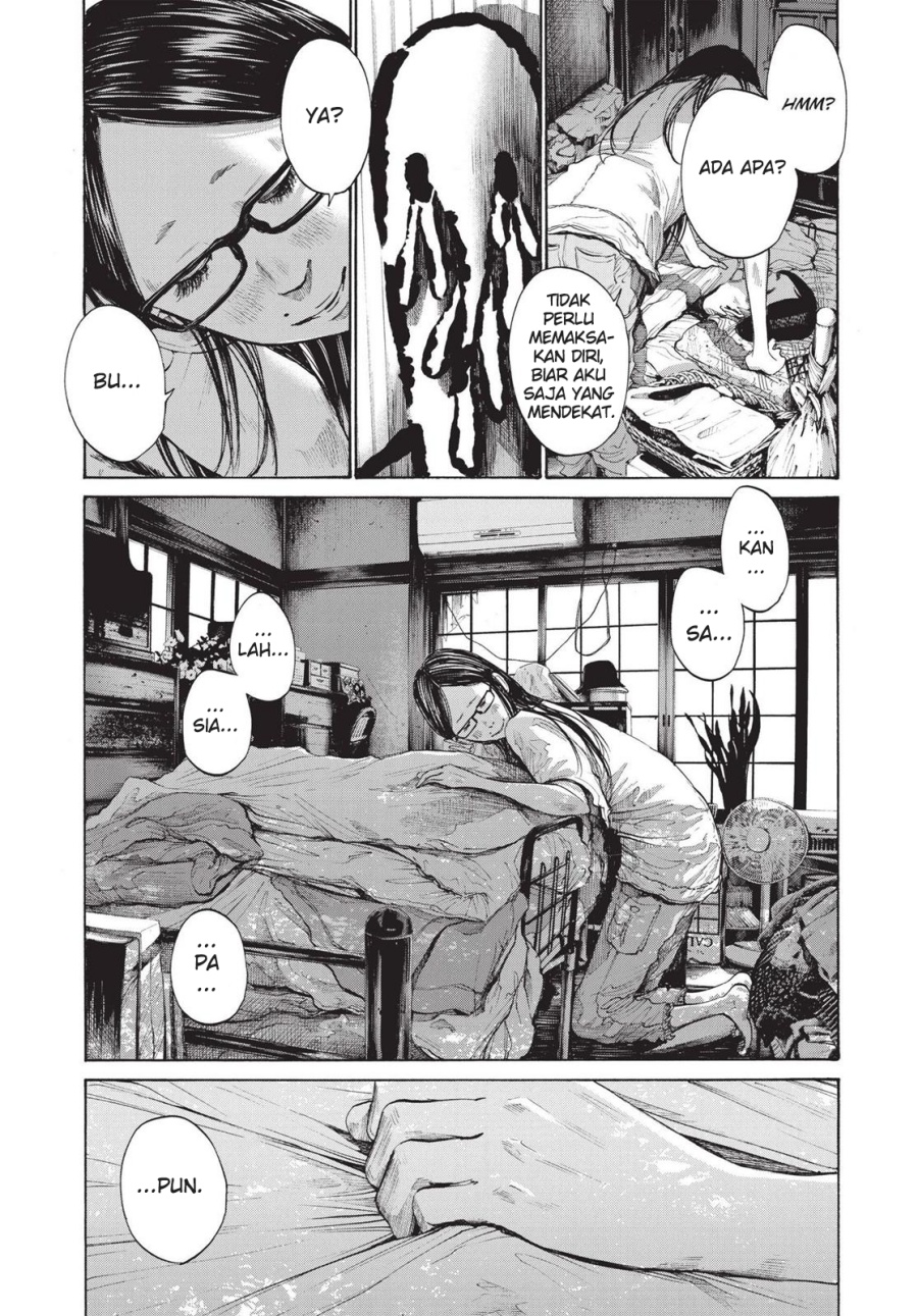 Oyasumi Punpun chapter 97