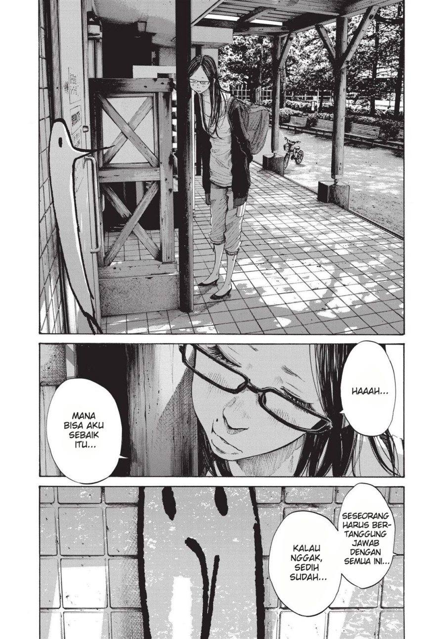 Oyasumi Punpun chapter 97