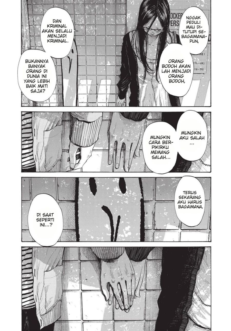 Oyasumi Punpun chapter 97