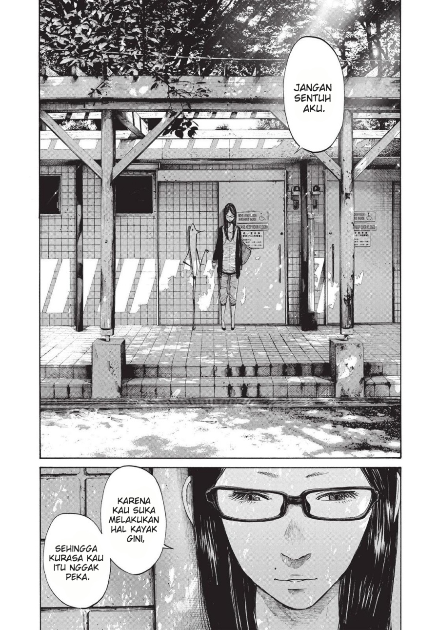 Oyasumi Punpun chapter 97