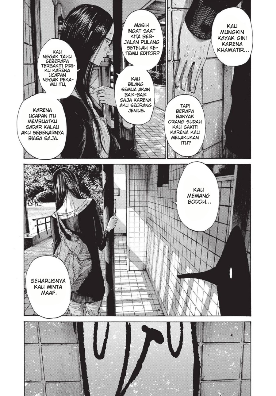 Oyasumi Punpun chapter 97