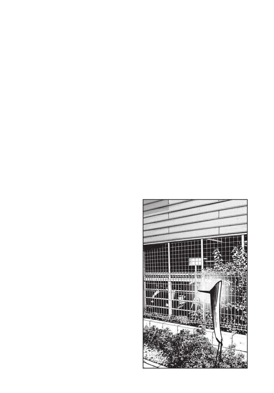 Oyasumi Punpun chapter 97