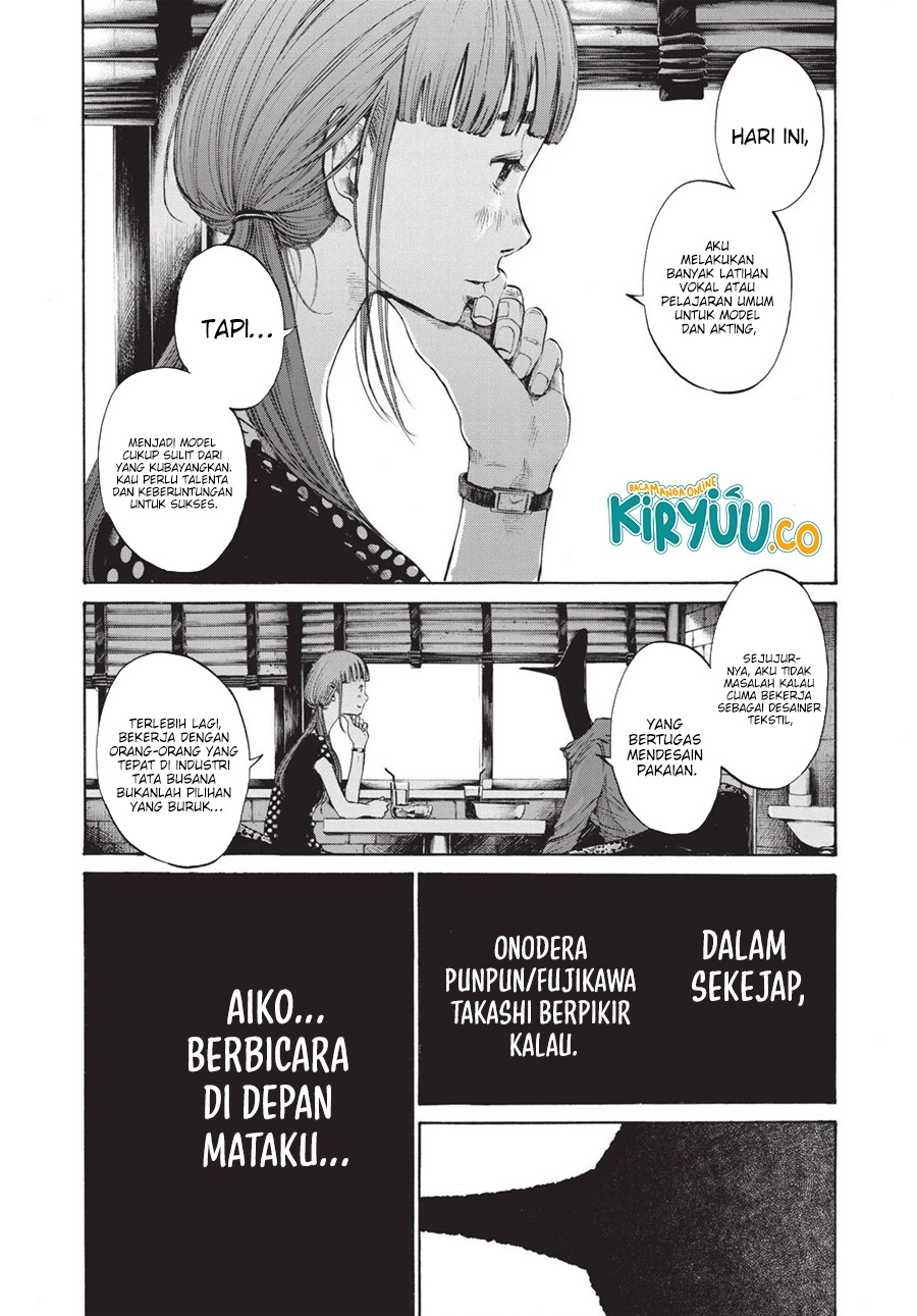 Oyasumi Punpun chapter 101