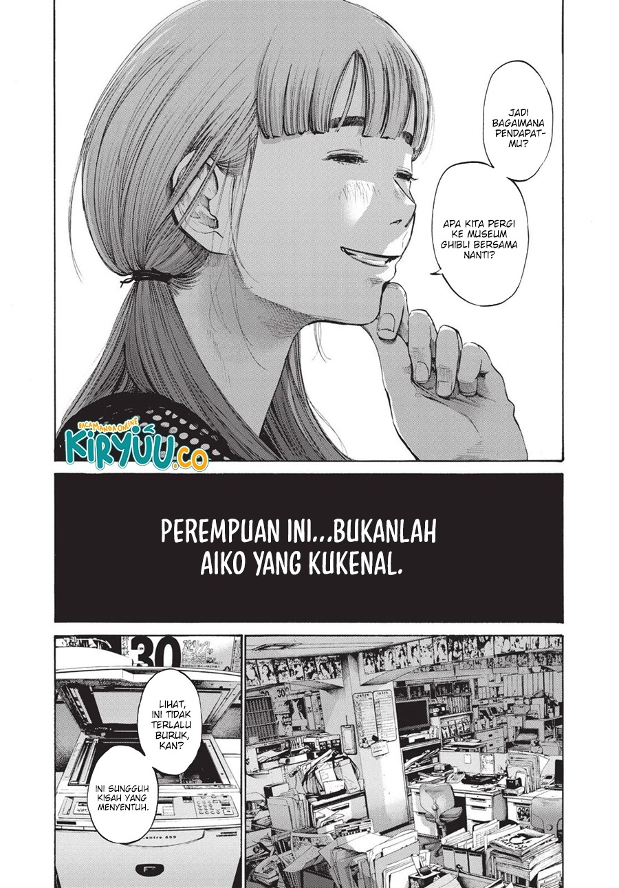 Oyasumi Punpun chapter 101