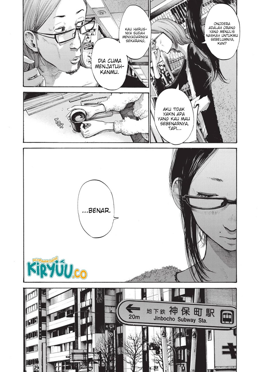 Oyasumi Punpun chapter 101