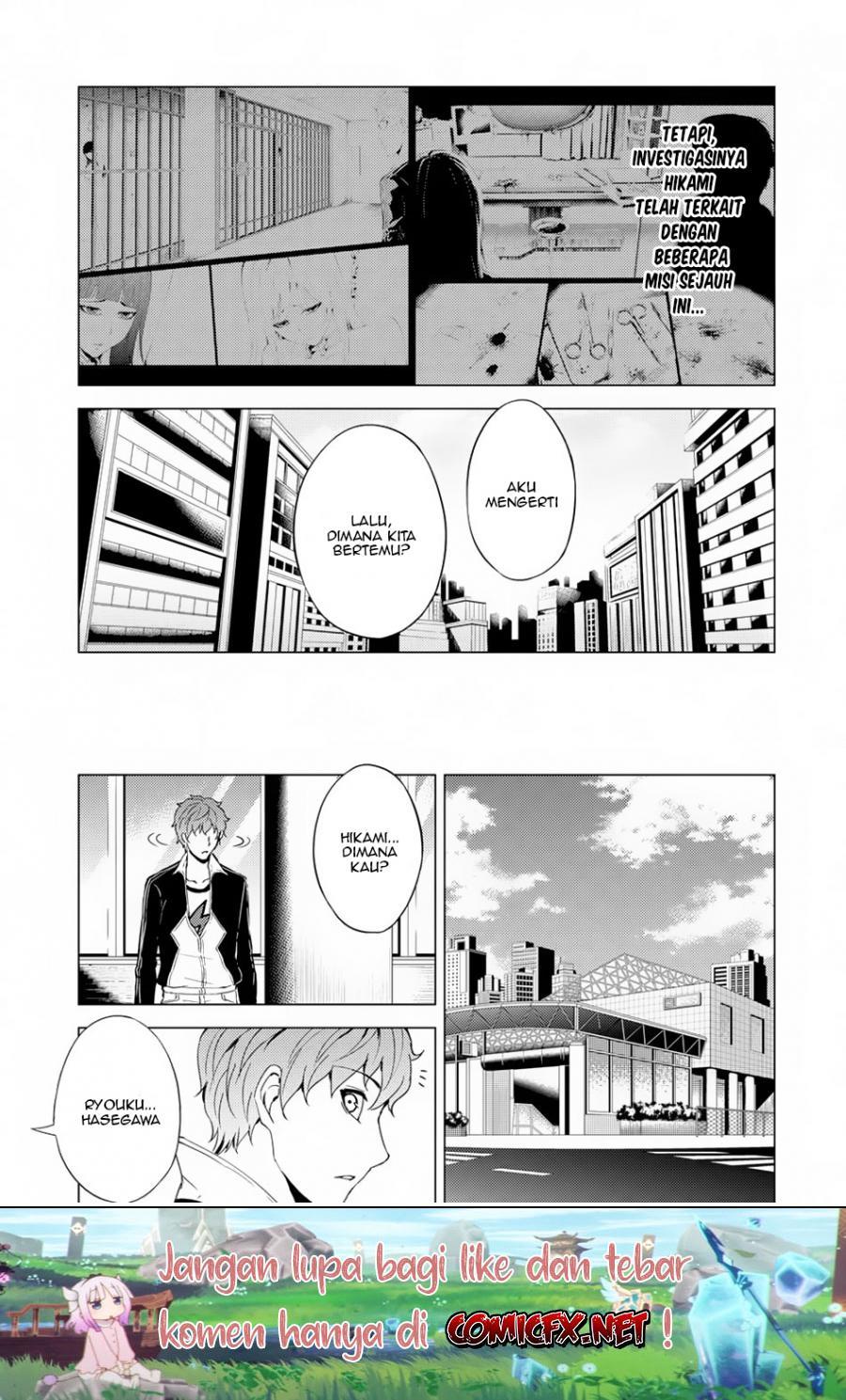 Ore no Genjitsu wa Renai Game?? ka to Omottara Inochigake no Game datta Chapter 30.1 Bahasa Indonesia