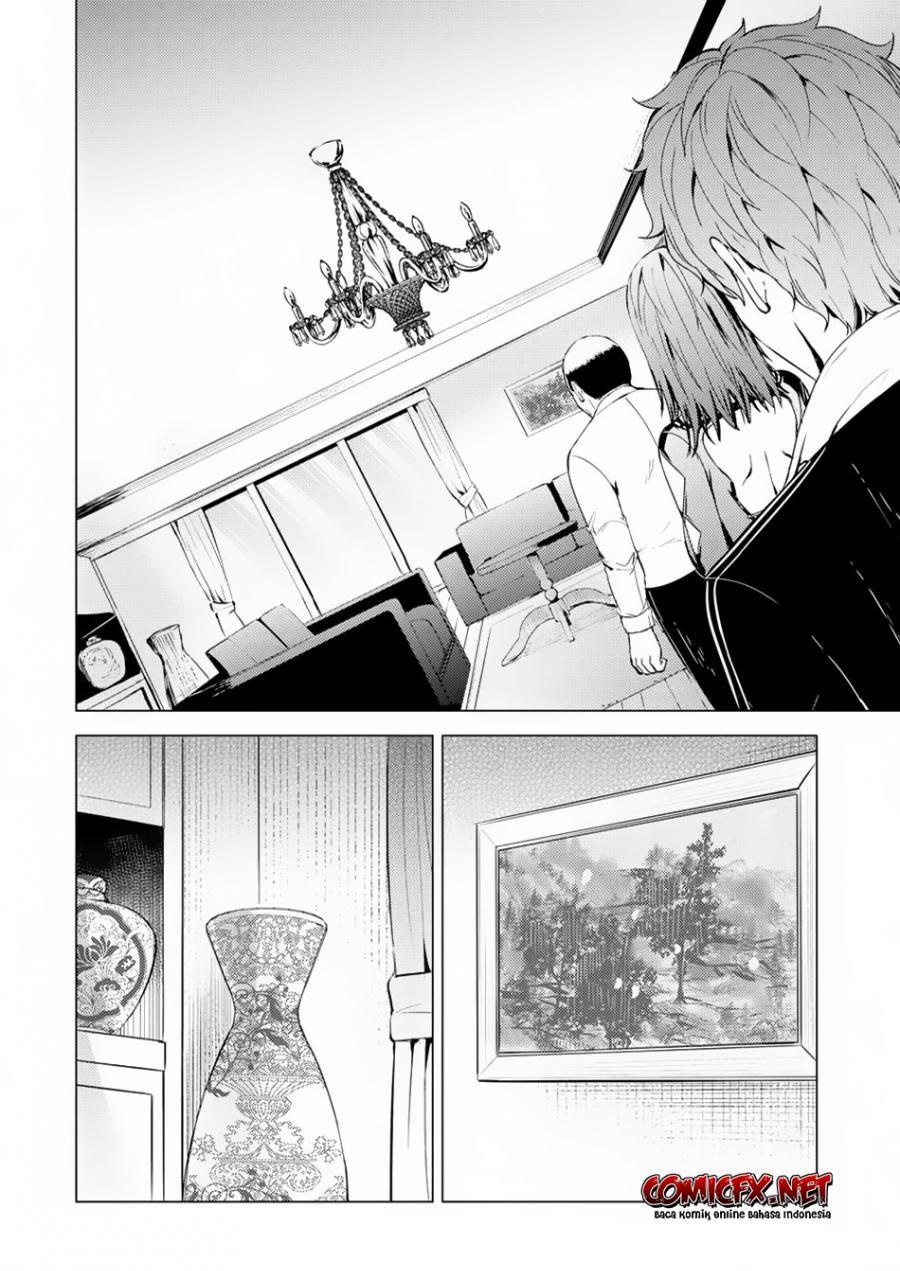 Ore no Genjitsu wa Renai Game?? ka to Omottara Inochigake no Game datta Chapter 30.1 Bahasa Indonesia