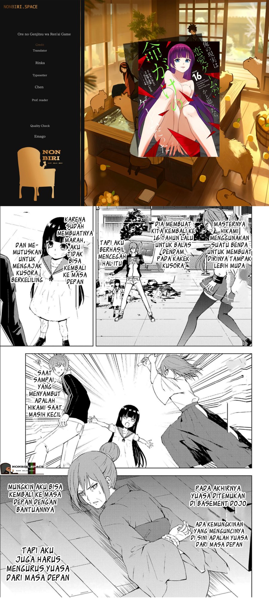 Ore no Genjitsu wa Renai Game?? ka to Omottara Inochigake no Game datta Chapter 51 Bahasa Indonesia