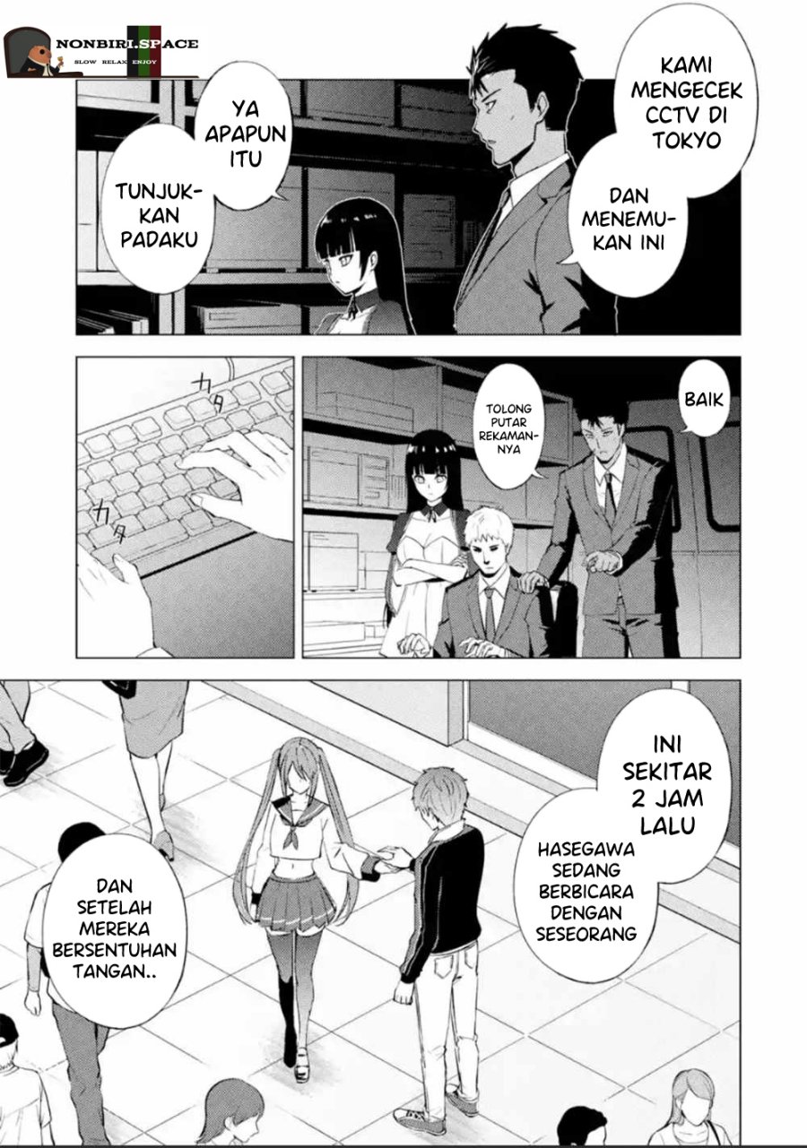Ore no Genjitsu wa Renai Game?? ka to Omottara Inochigake no Game datta Chapter 51 Bahasa Indonesia