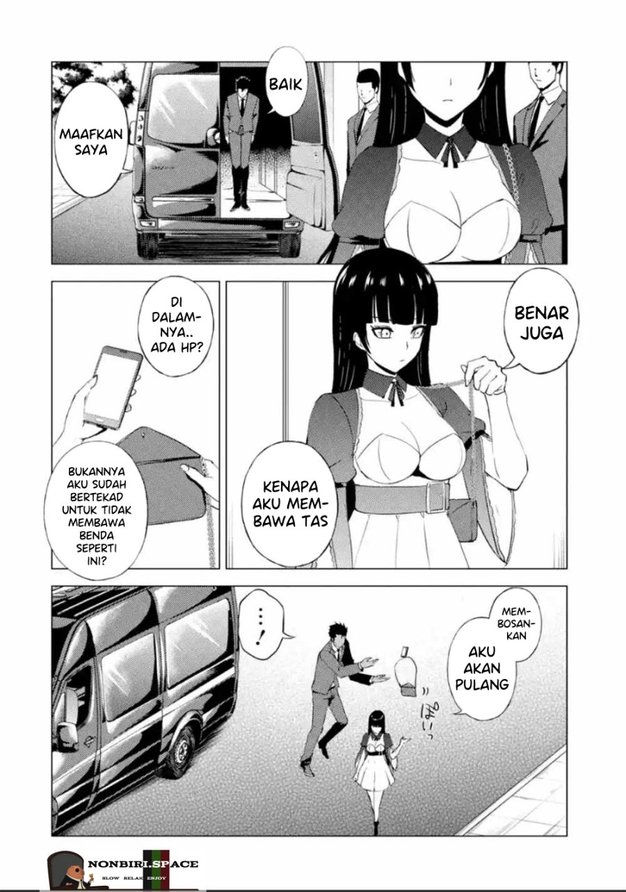 Ore no Genjitsu wa Renai Game?? ka to Omottara Inochigake no Game datta Chapter 51 Bahasa Indonesia