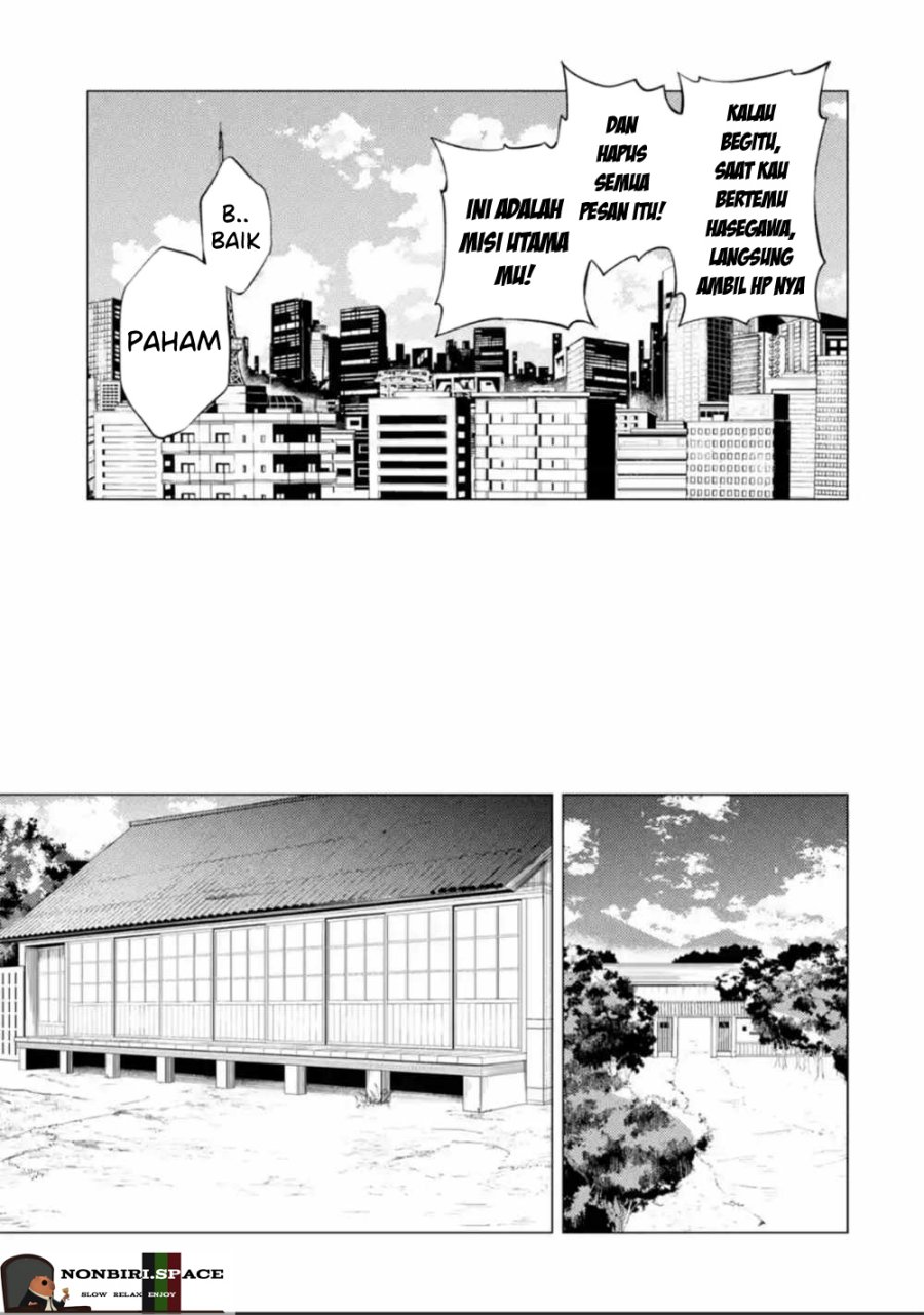 Ore no Genjitsu wa Renai Game?? ka to Omottara Inochigake no Game datta Chapter 51 Bahasa Indonesia