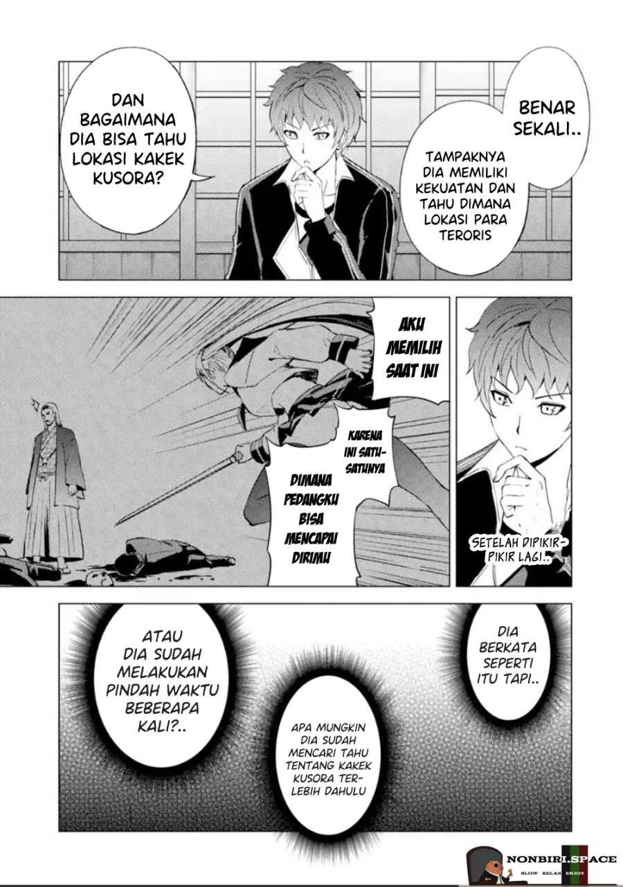 Ore no Genjitsu wa Renai Game?? ka to Omottara Inochigake no Game datta Chapter 51 Bahasa Indonesia