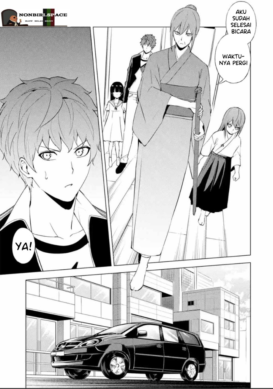 Ore no Genjitsu wa Renai Game?? ka to Omottara Inochigake no Game datta Chapter 51 Bahasa Indonesia