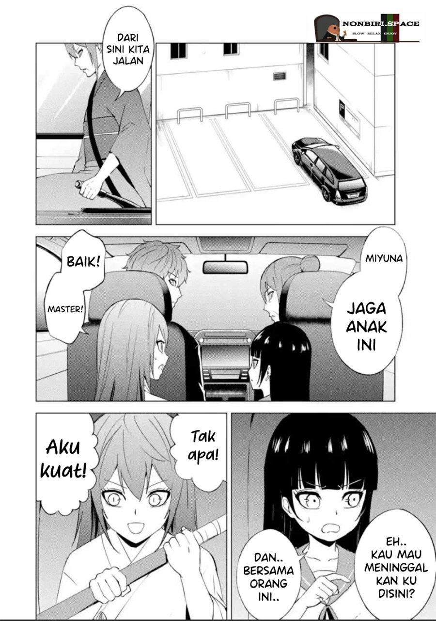 Ore no Genjitsu wa Renai Game?? ka to Omottara Inochigake no Game datta Chapter 51 Bahasa Indonesia