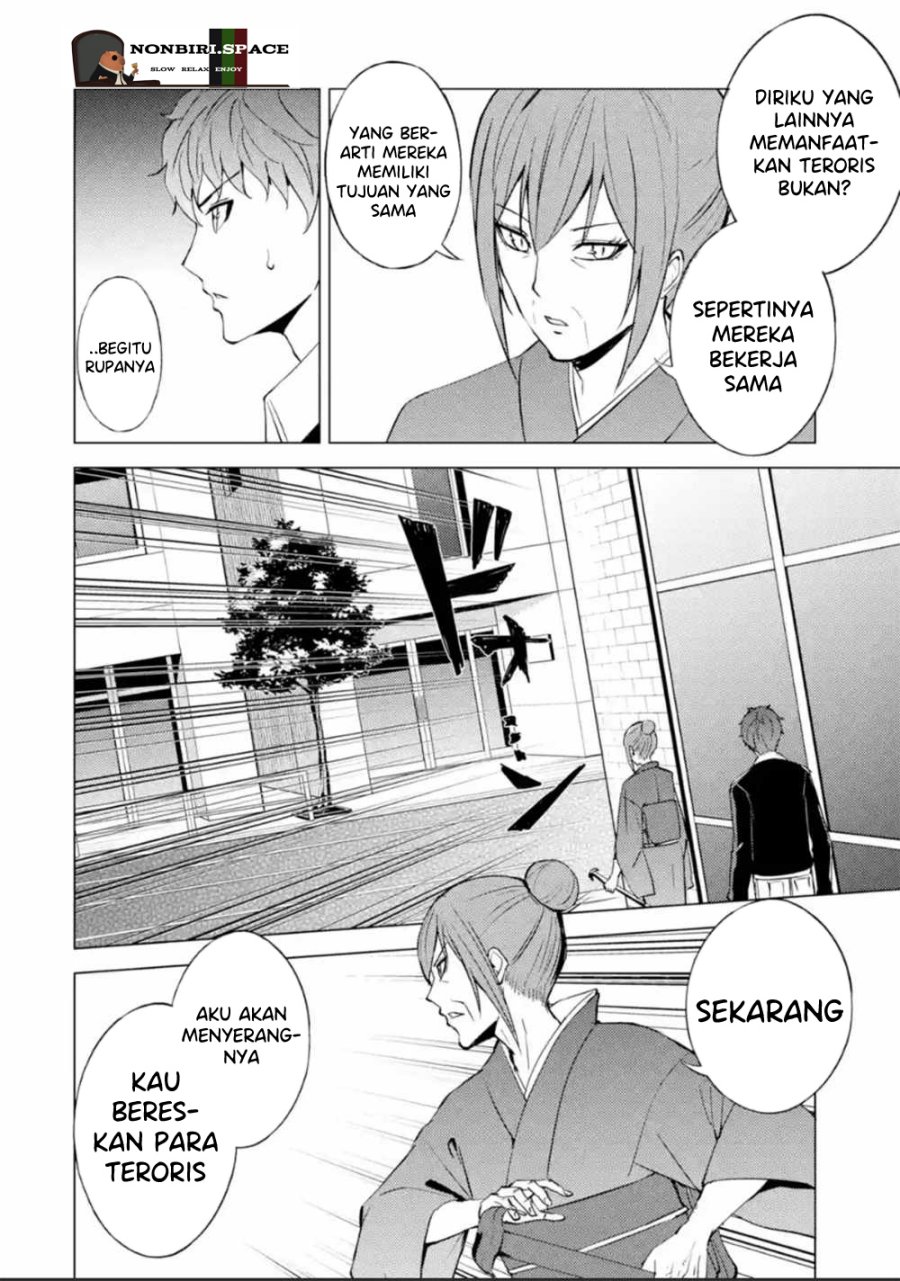 Ore no Genjitsu wa Renai Game?? ka to Omottara Inochigake no Game datta Chapter 51 Bahasa Indonesia