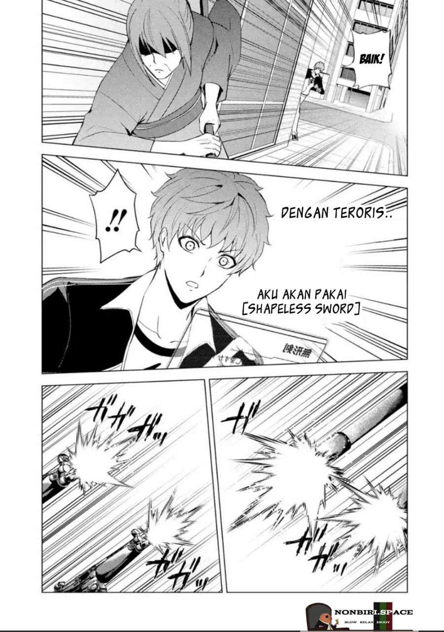 Ore no Genjitsu wa Renai Game?? ka to Omottara Inochigake no Game datta Chapter 51 Bahasa Indonesia