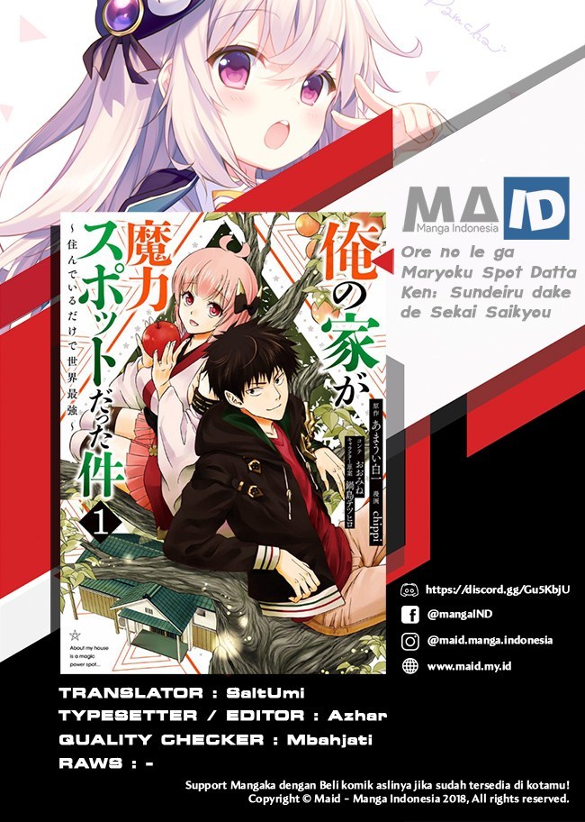 Ore no Ie ga Maryoku Spot datta Ken – Sundeiru dake de Sekai Saikyou chapter 15