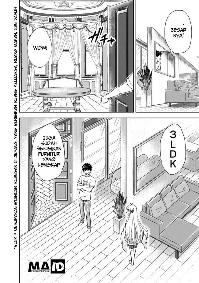 Ore no Ie ga Maryoku Spot datta Ken – Sundeiru dake de Sekai Saikyou chapter 15