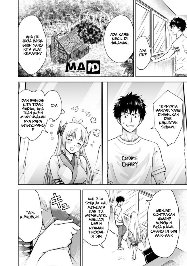 Ore no Ie ga Maryoku Spot datta Ken – Sundeiru dake de Sekai Saikyou chapter 15