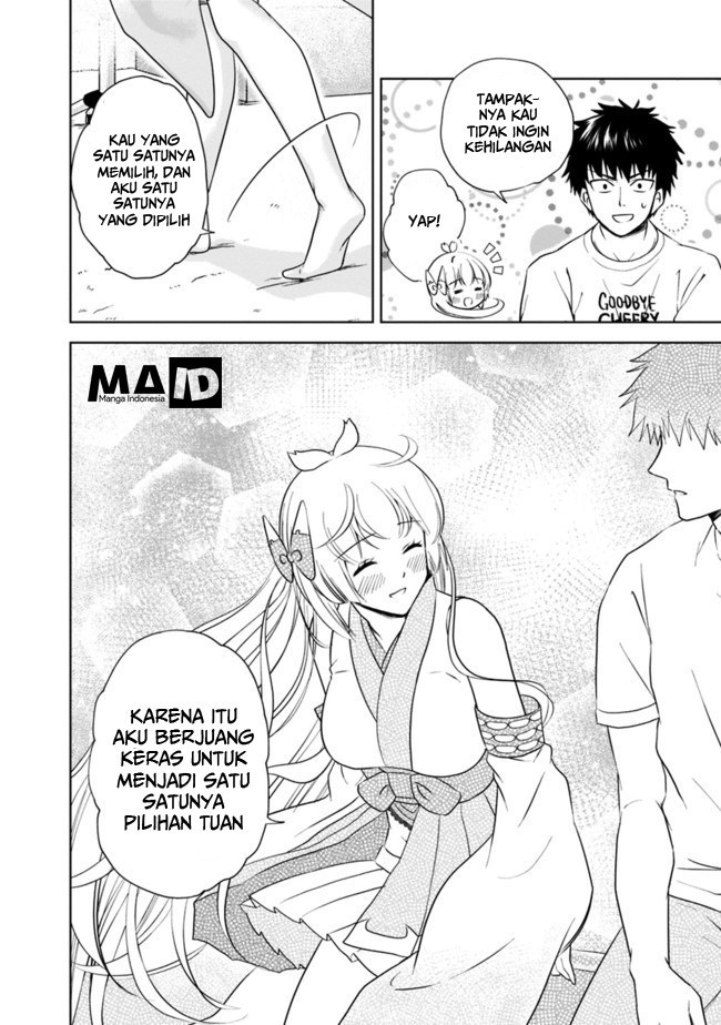 Ore no Ie ga Maryoku Spot datta Ken – Sundeiru dake de Sekai Saikyou chapter 15