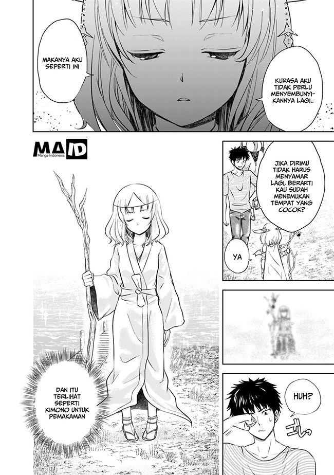 Ore no Ie ga Maryoku Spot datta Ken – Sundeiru dake de Sekai Saikyou chapter 17