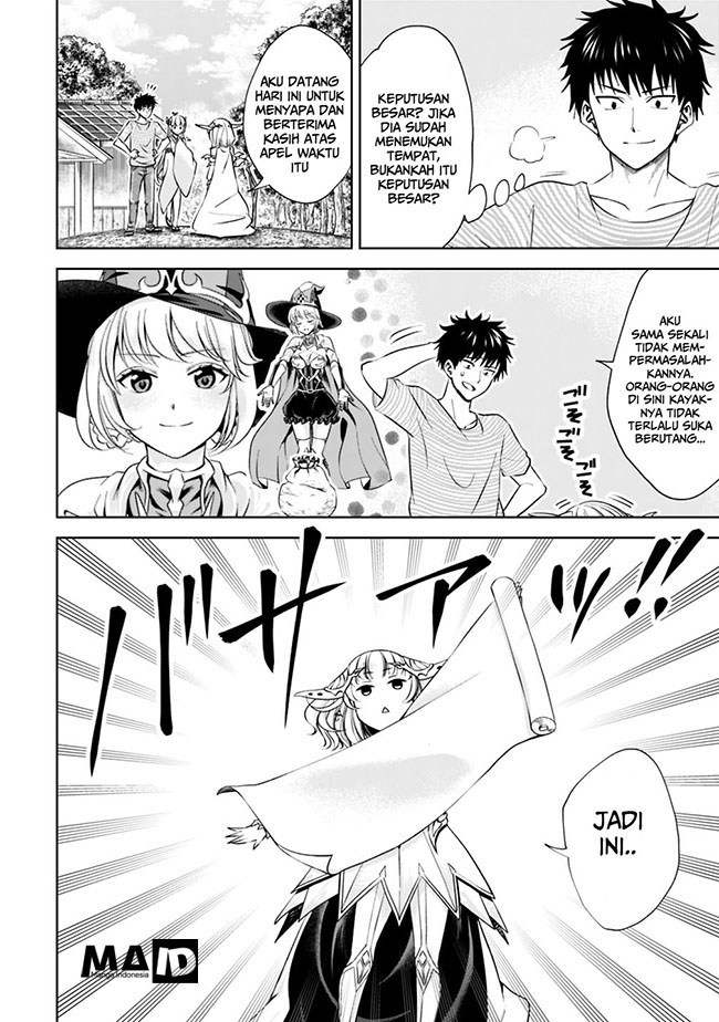 Ore no Ie ga Maryoku Spot datta Ken – Sundeiru dake de Sekai Saikyou chapter 17