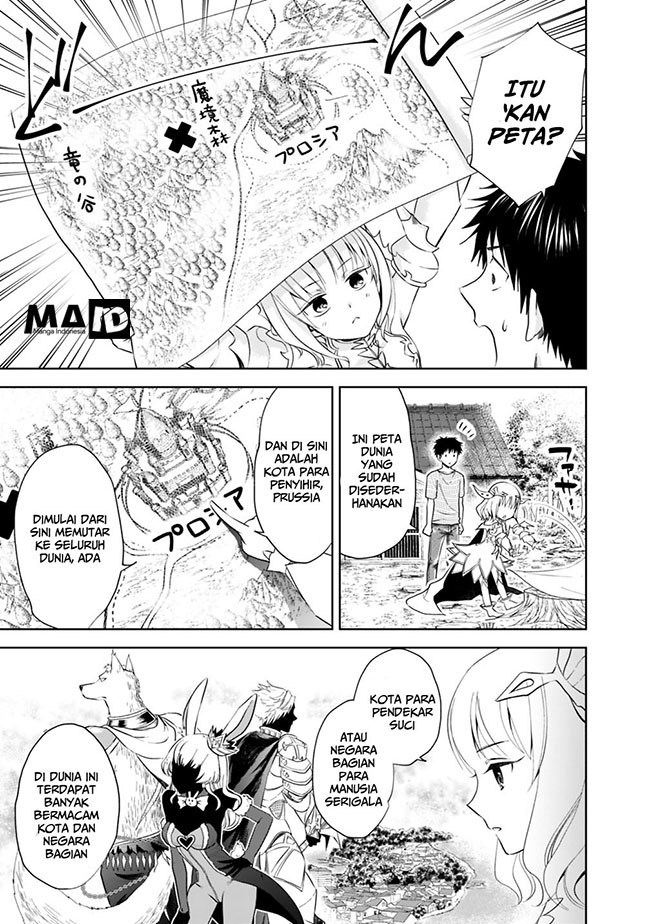 Ore no Ie ga Maryoku Spot datta Ken – Sundeiru dake de Sekai Saikyou chapter 17