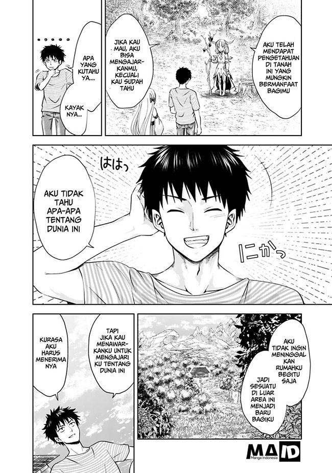 Ore no Ie ga Maryoku Spot datta Ken – Sundeiru dake de Sekai Saikyou chapter 17