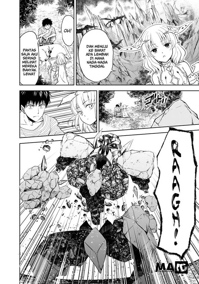 Ore no Ie ga Maryoku Spot datta Ken – Sundeiru dake de Sekai Saikyou chapter 17