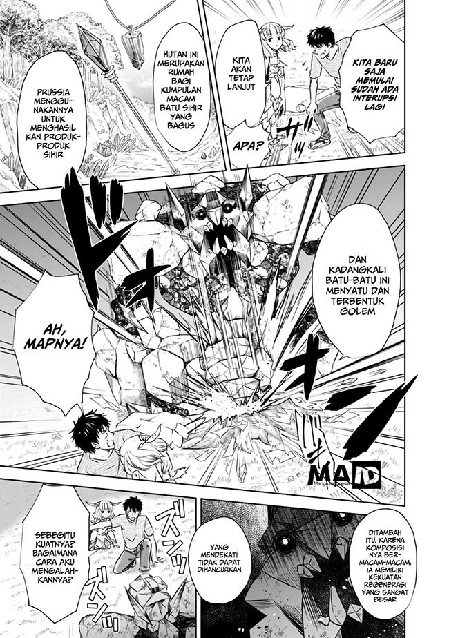 Ore no Ie ga Maryoku Spot datta Ken – Sundeiru dake de Sekai Saikyou chapter 17