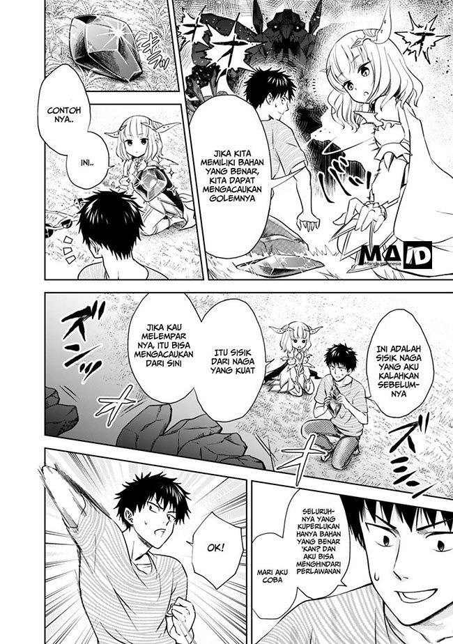 Ore no Ie ga Maryoku Spot datta Ken – Sundeiru dake de Sekai Saikyou chapter 17