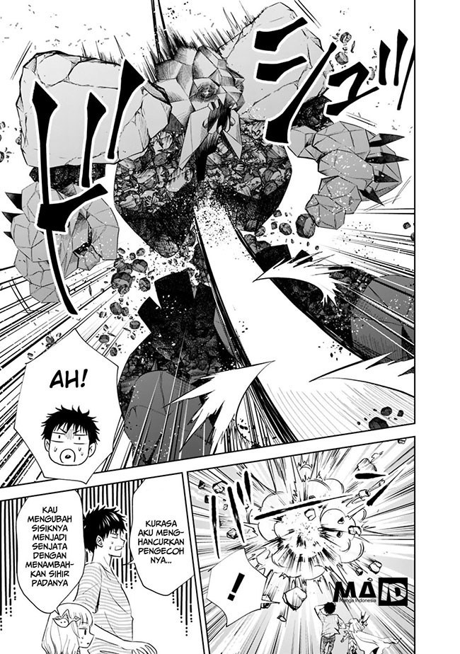 Ore no Ie ga Maryoku Spot datta Ken – Sundeiru dake de Sekai Saikyou chapter 17