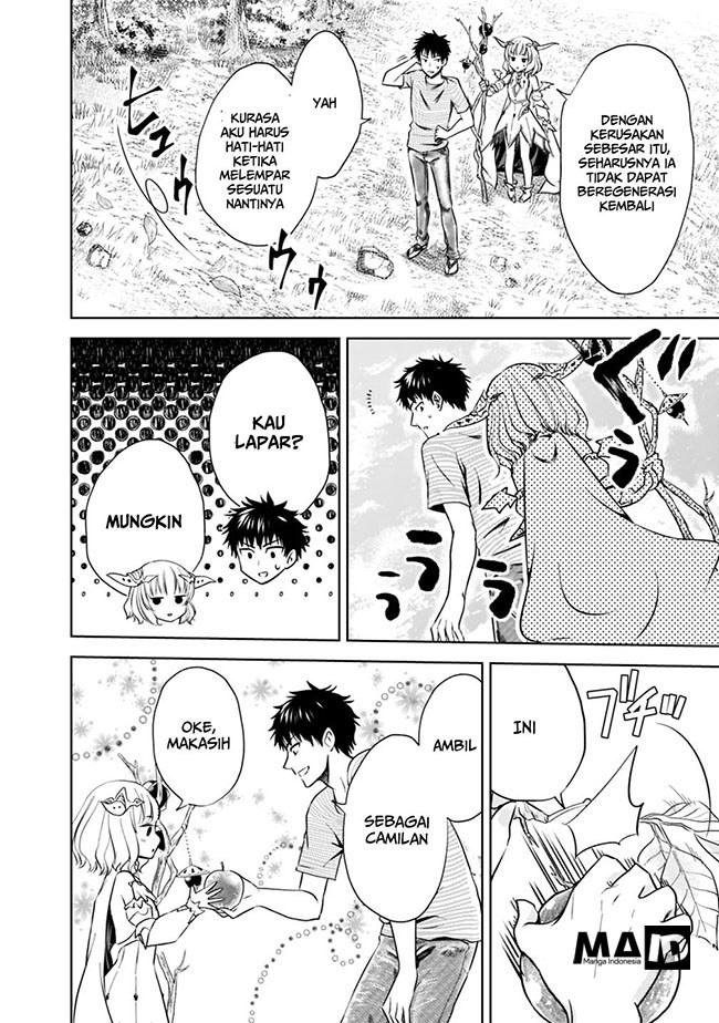 Ore no Ie ga Maryoku Spot datta Ken – Sundeiru dake de Sekai Saikyou chapter 17