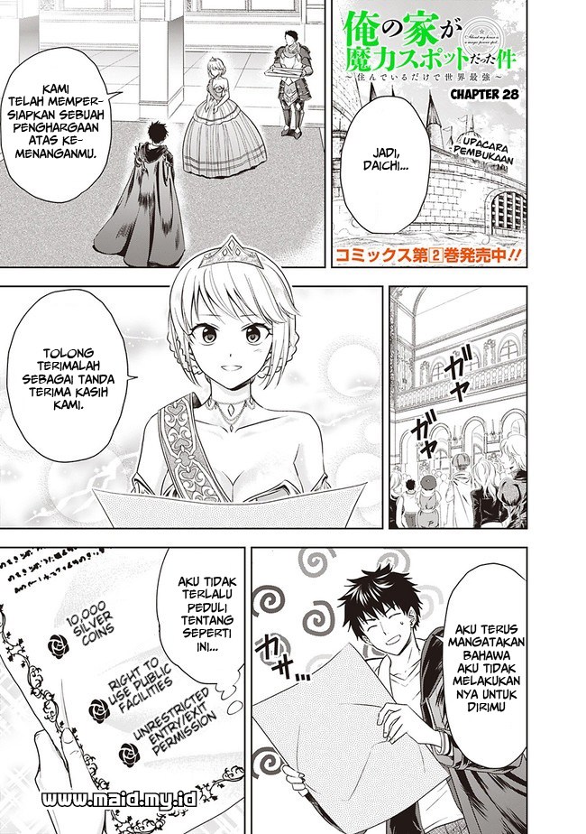 Ore no Ie ga Maryoku Spot datta Ken – Sundeiru dake de Sekai Saikyou chapter 28