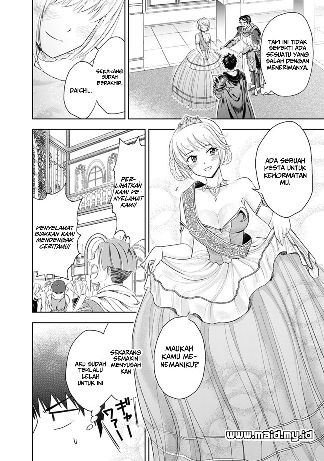 Ore no Ie ga Maryoku Spot datta Ken – Sundeiru dake de Sekai Saikyou chapter 28