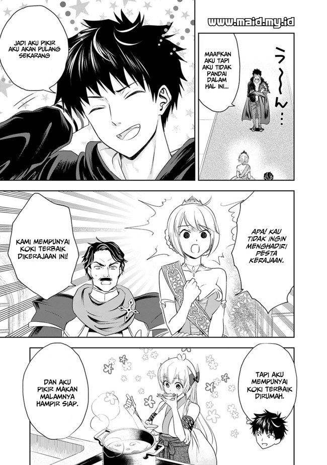 Ore no Ie ga Maryoku Spot datta Ken – Sundeiru dake de Sekai Saikyou chapter 28