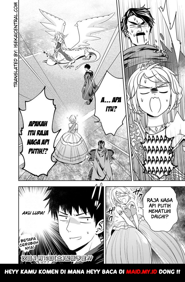 Ore no Ie ga Maryoku Spot datta Ken – Sundeiru dake de Sekai Saikyou chapter 28