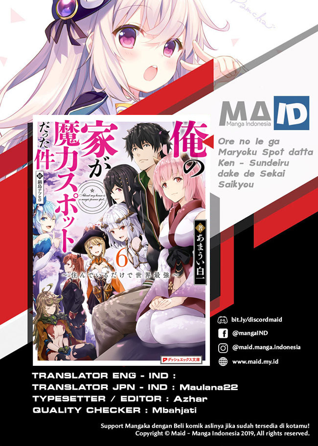 Ore no Ie ga Maryoku Spot datta Ken – Sundeiru dake de Sekai Saikyou chapter 34