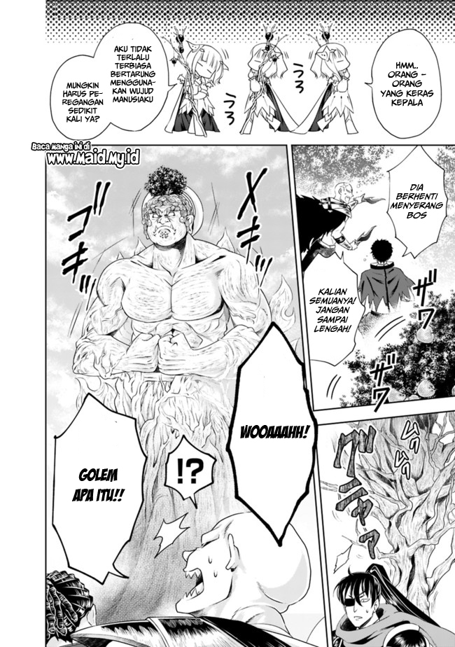 Ore no Ie ga Maryoku Spot datta Ken – Sundeiru dake de Sekai Saikyou chapter 34