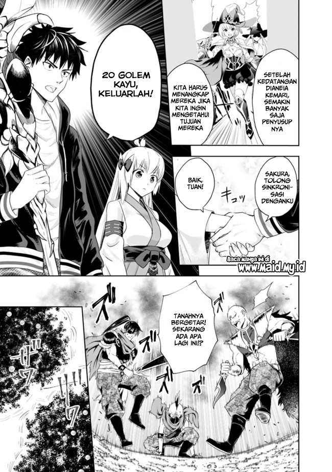 Ore no Ie ga Maryoku Spot datta Ken – Sundeiru dake de Sekai Saikyou chapter 34