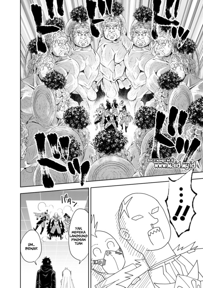 Ore no Ie ga Maryoku Spot datta Ken – Sundeiru dake de Sekai Saikyou chapter 34