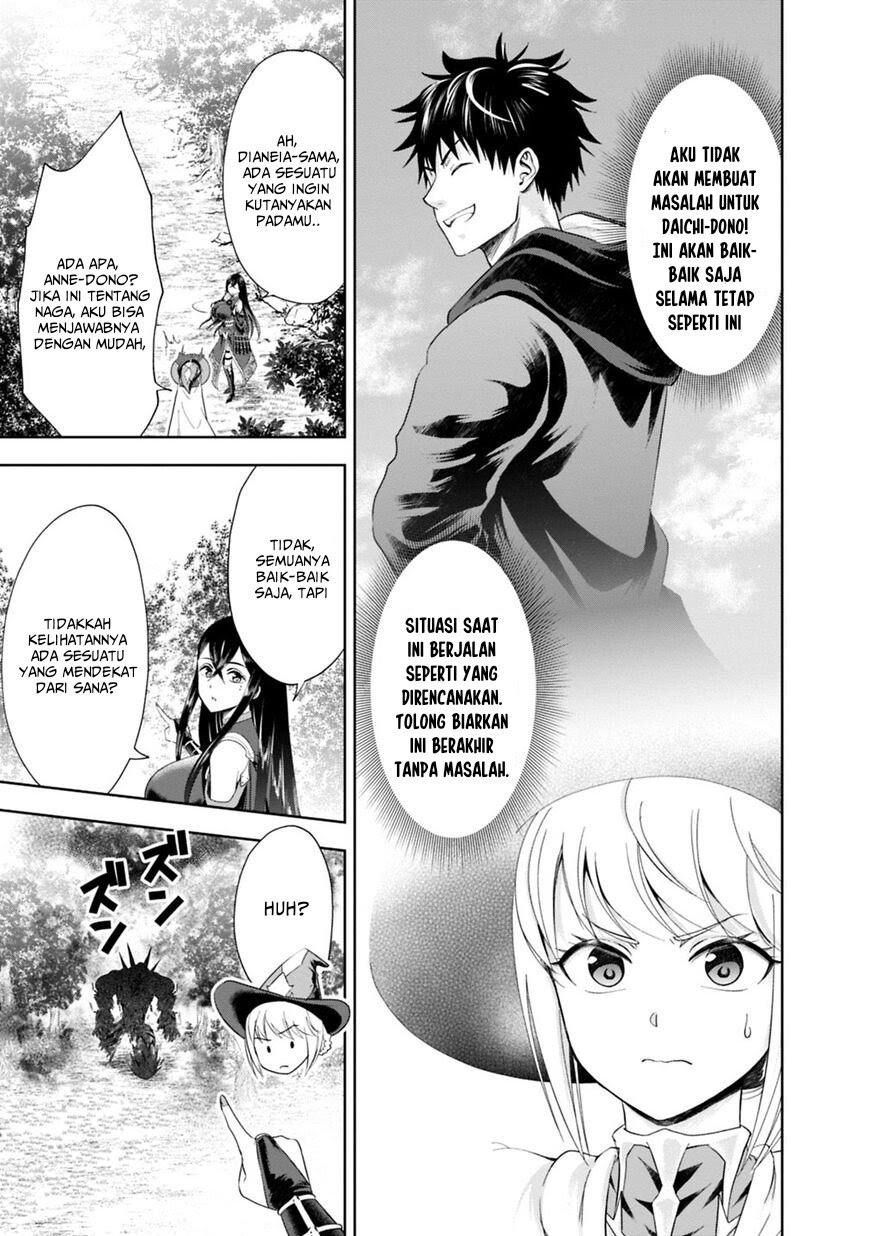 Ore no Ie ga Maryoku Spot datta Ken – Sundeiru dake de Sekai Saikyou chapter 39