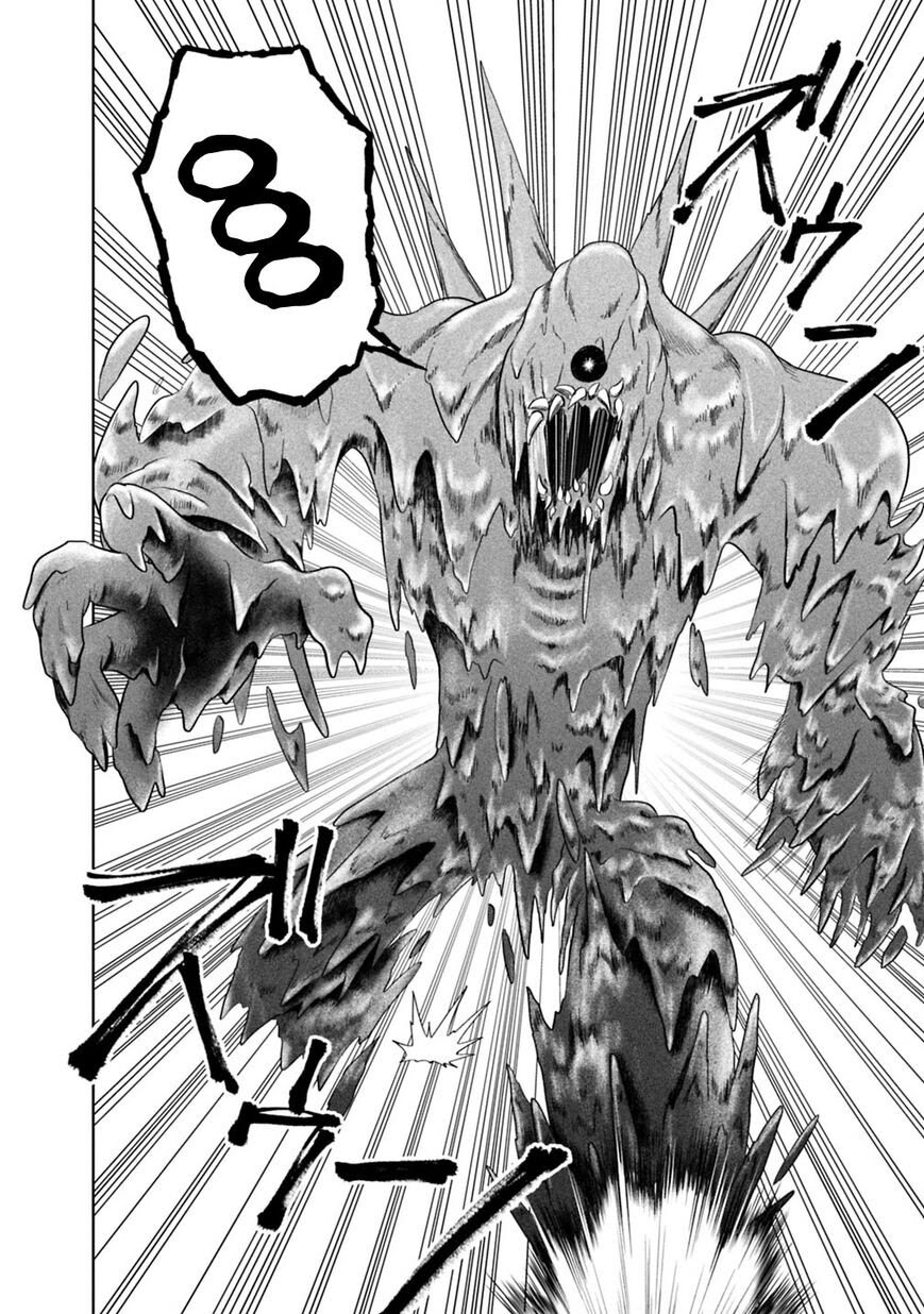 Ore no Ie ga Maryoku Spot datta Ken – Sundeiru dake de Sekai Saikyou chapter 39