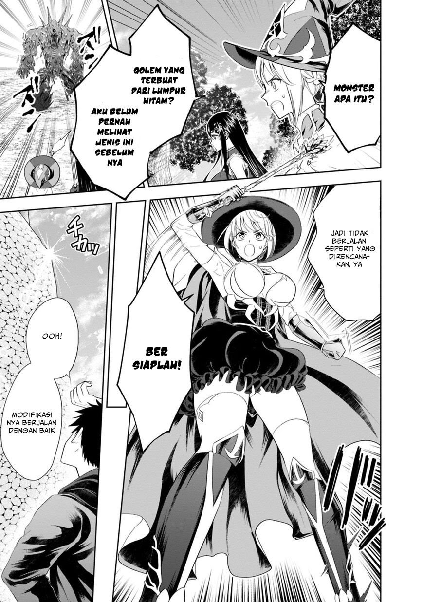 Ore no Ie ga Maryoku Spot datta Ken – Sundeiru dake de Sekai Saikyou chapter 39
