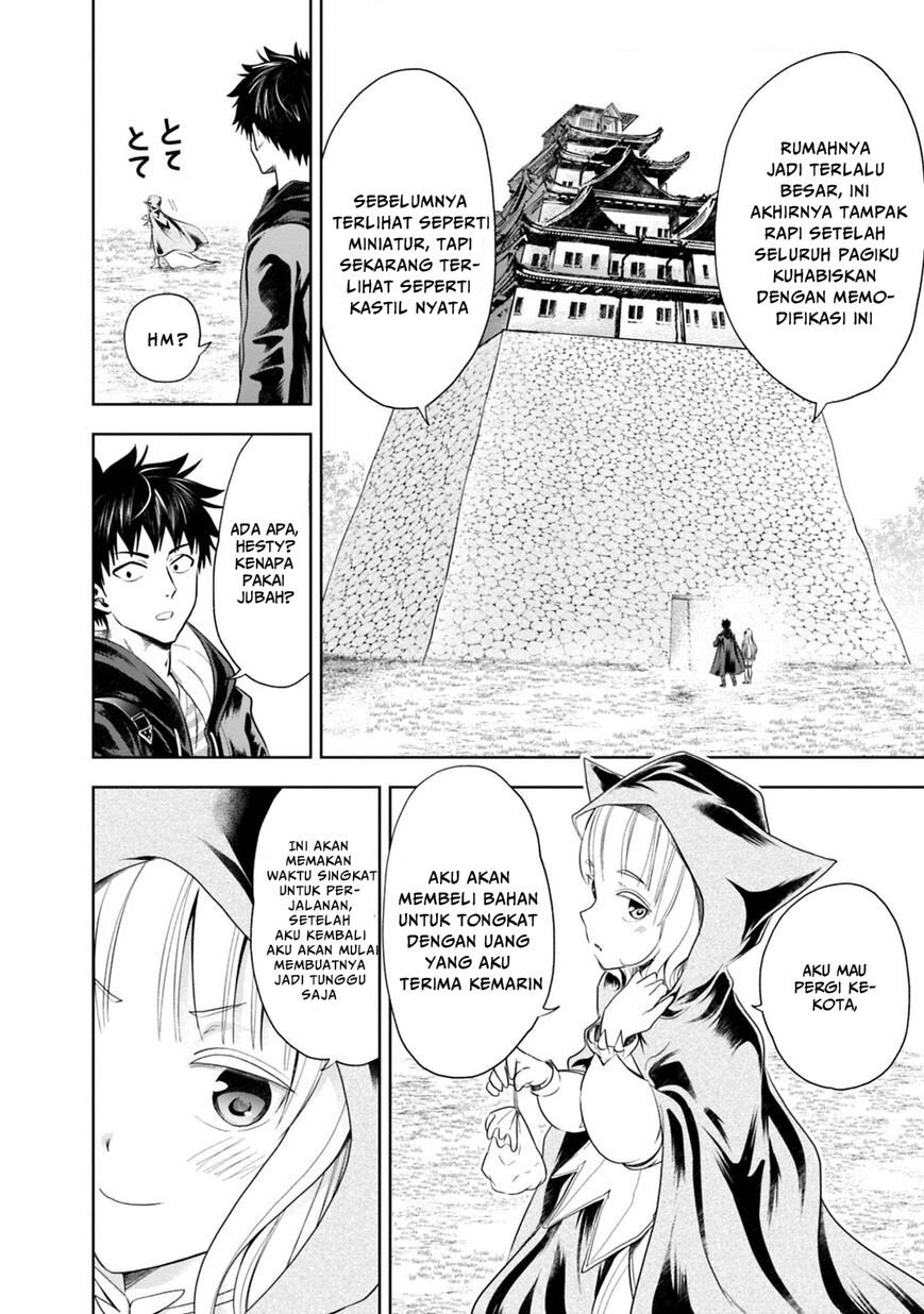 Ore no Ie ga Maryoku Spot datta Ken – Sundeiru dake de Sekai Saikyou chapter 39
