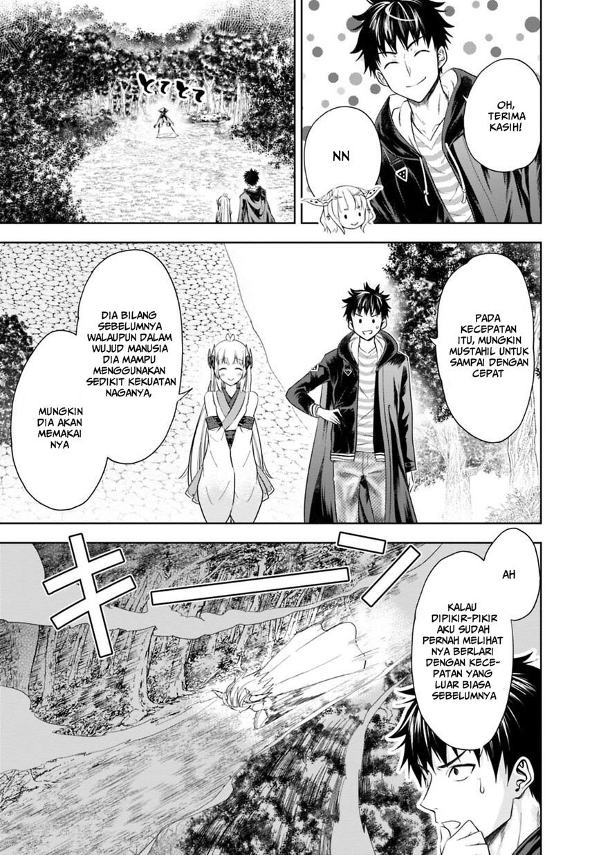 Ore no Ie ga Maryoku Spot datta Ken – Sundeiru dake de Sekai Saikyou chapter 39