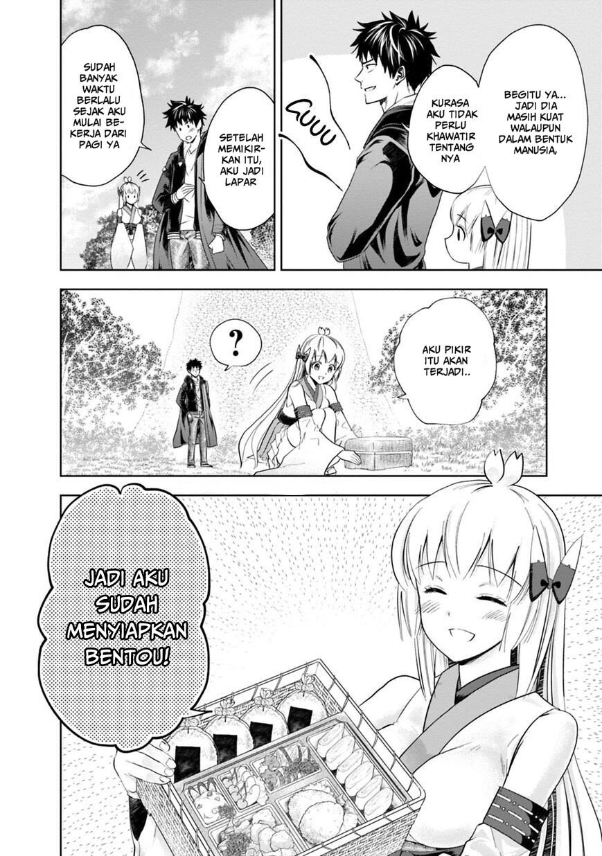Ore no Ie ga Maryoku Spot datta Ken – Sundeiru dake de Sekai Saikyou chapter 39