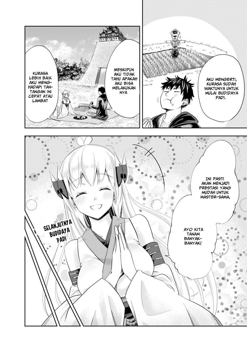 Ore no Ie ga Maryoku Spot datta Ken – Sundeiru dake de Sekai Saikyou chapter 39